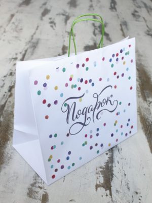 БЕЛЫЙ ПАКЕТ С РАЗНОЦВЕТНЫМ АКВАРЕЛЬНЫМ ГОРОШКОМ «ПОДАРОК» (40Х34Х20 СМ)