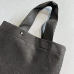 Сумка для бутылки